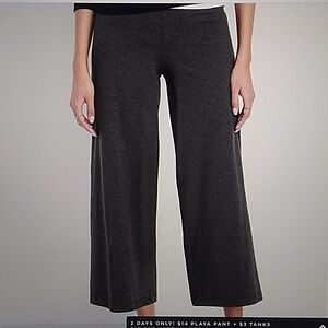 🆕wide-leg crop leggings